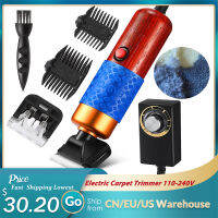 Electric Car Tufting Trimmer Clipper Car Shaver Rug Tufting Cars Carving Machine Tufting Wool Mower Embroidery Machine