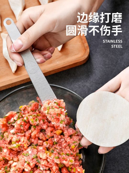 dumpling-filling-spoon-dumpling-filling-tool-wonton-filling-tool-stainless-steel-filling-spoon-special-tool-for-digging-meat-filling-and-picking-stuffing-jyue