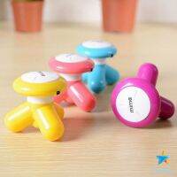 TookDee ที่นวด 3 ขา ที่นวด นวดคอ บ่า ไหล่ หลัง ขนาดเล็ก Three Legged Mini Massager