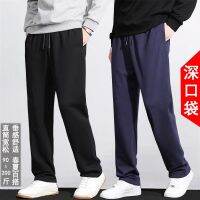 Summer thin section cotton straight loose men leisure trousers boy who pants sweatpants wide-legged ins1/2