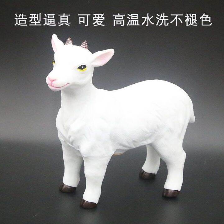 large-soft-glue-goat-simulation-can-sound-wildlife-model-software-lamb-2-to-3-years-old-children-toy-house