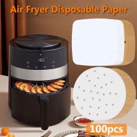 100 Sheets Air Fryer Oven Baking Pad Paper/ Food Grade Silicone Oil Paper/High temperature Oil Resistance Kitchen Tools