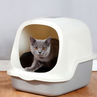 Large Cat Litter Box Fully Enclosed Cats Toilet Flip Type Odor Proof And Splash Proof Cats Litter Basin Products