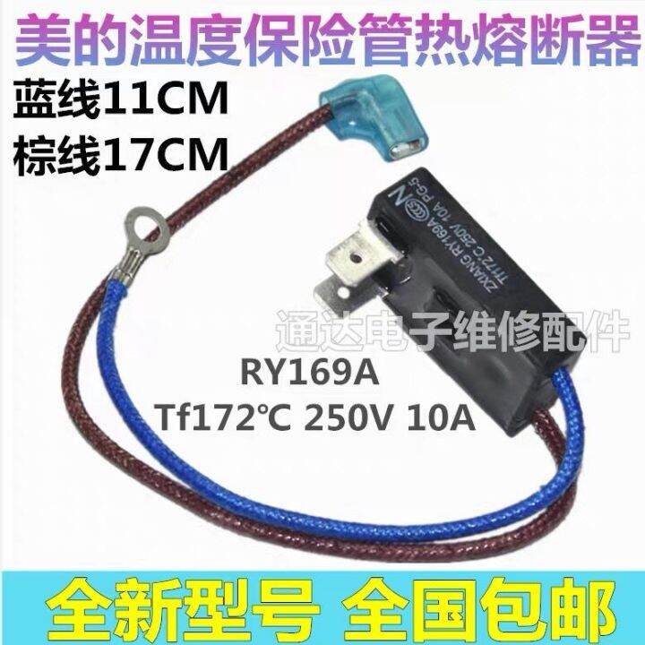 ☃ Suitable for beautiful electric rice cooker pressure temperature