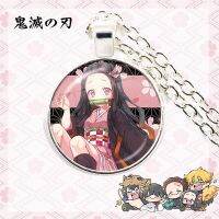 Kawaii Kimetsu No Yaiba สร้อยคอพร้อมจี้ดาบสังหารปีศาจสร้อยคอแก้วกราฟิกเครื่องประดับอะนิเมะของขวัญ