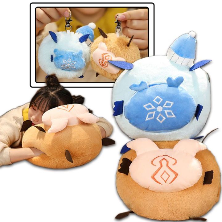 genshin-impact-plush-keychain-toy-anime-shield-hilichurl-guard-kid-gift-pendant