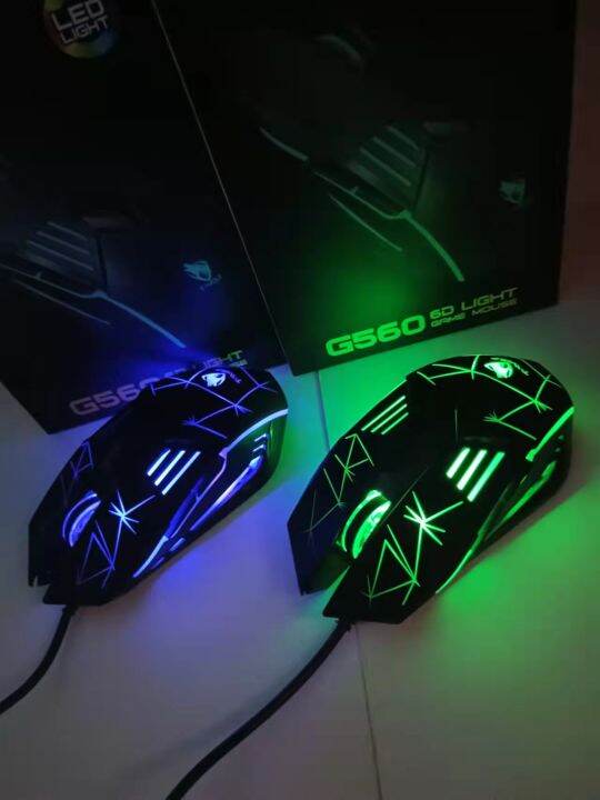 Gaming Mechanical Mouse Wired Mute Colorful Computer Mouse | Lazada PH