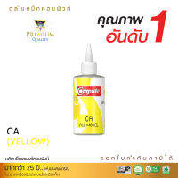 2ขวดลด50% หมึกเติม ใช้กับเครื่องพิมพ์ Canon Y (สีเหลือง) ทุกรุ่น / CANON G-Series G1000, G2000, G3000, G1010 G2010 G3010 และ Tank All model คอมพิวท์  120ml (DYE Ink) สูตรมาตรฐาน