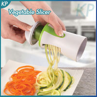 1PCS ใช้งานหนัก Spiralizer เครื่องตัดผักเครื่องสไลด์ผักทรงเกลียวที่ตัดบวบพาสต้าก๋วยเตี๋ยวเครื่องทำสปาเก็ตตี้