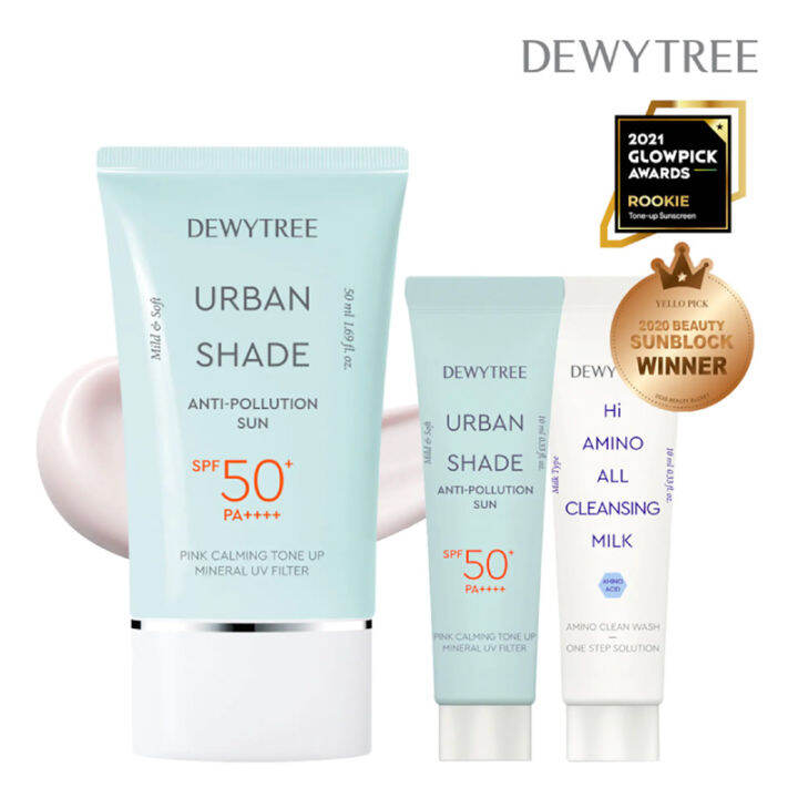 Dewytree Urban Shade AntiPollution Sun 50ml Special Set face Sunscreen
