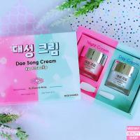 แดซองครีม ครีมบำรุงผิวหน้า กระจ่างใส นำเข้าจากเกาหลี100% แบรนด์บีไวท์ Brand B White ☼대성 Dae Song Cream 1 เซต เช้า เย็น ของแท้ 100%