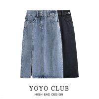 YOYO CLUB ขนาดใหญ่กระโปรงผ่าหน้าสำหรับสาวอ้วนทรงเอไลน์กระโปรงยีนส์ฤดูร้อนเก๋ไก๋สไตล์ฮ่องกง