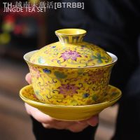 【hot】▬☒  Jingdezhen Enamel Gaiwan Teacup Pattern Bowl Chinese Teaware Accessories Drinkware