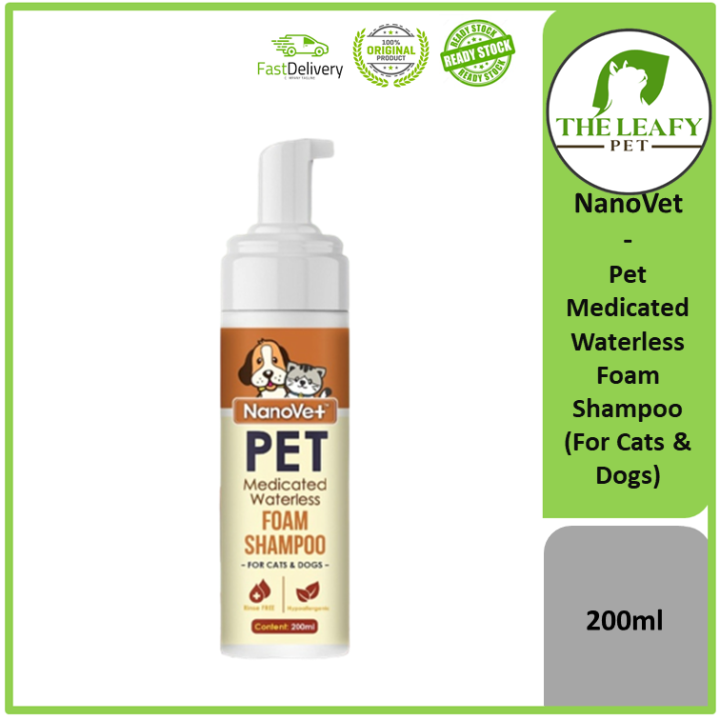 NanoVet Pet Medicated Waterless Foam Shampoo ( For Cat & Dog ) - 200ml ...