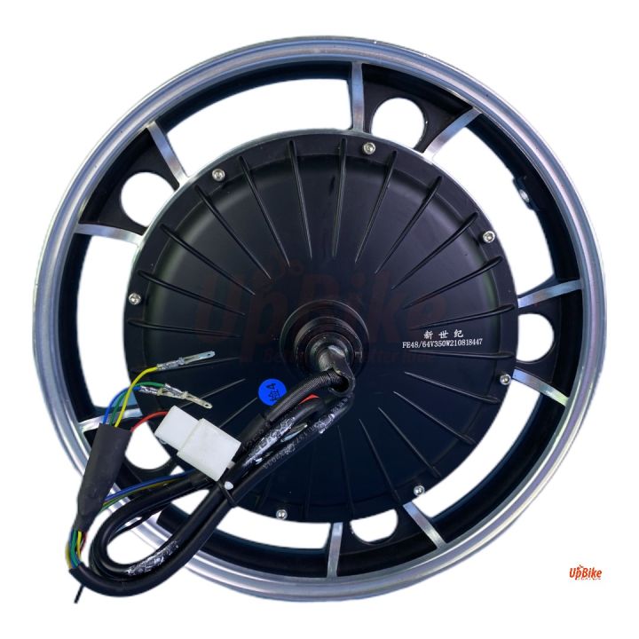upbike-ฮับมอเตอร์ล้อจักรยานไฟฟ้า-สำหรับล้อสกู๊ตเตอร์ไฟฟ้า-ขนาด12นิ้ว-350w-พร้อมส่งในไทย
