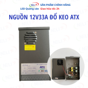 Nguồn led 12v33a - 12v400w hãng ATX đổ keo