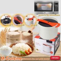 M-Cuisine microwave Rice Cooker หม้อหุงข้าวไมโครเวฟ