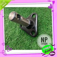 ส่งฟรี จาก กรุงเทพ สลักแขนลากคูโบต้า L3408 / L3608 / L4018(Kubota) (สลักใต้เสื้อเพลา สลักหูลาก)