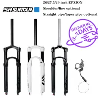 sagmit air fork