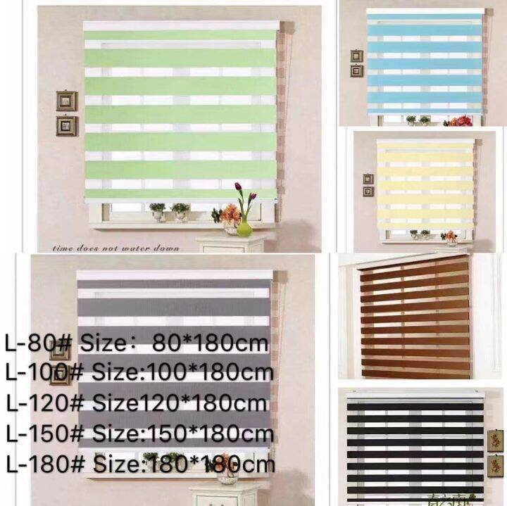Roller Blind Curtains 80/100/120 cm Lazada PH