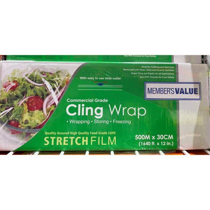 S&R Members Value Commercial Grade Cling Wrap 500mx30m Lazada PH