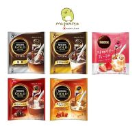 Nestle Japan Nescafe Gold Blend Potion Luxury Caramel Macchiato latte, Strawberry latte (7PCS) กาแฟญี่ปุ่น กาแฟสำเร็จรูป