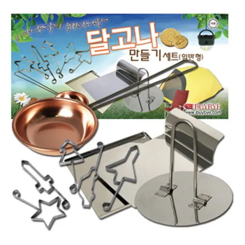 เซตทำขนมน้ำตาลแผ่น dalgona set squid game 달고나게임 | Lazada.co.th