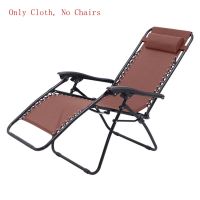 【LZ】tripod countryside17de5 Office Outdoor Leisure Chair Mesh Comfortable Rocking Chair Folding Lounge Chair Cloth Relax Nap Recliner Bearing Folding Mesh