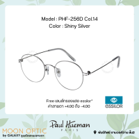 [แว่นตาพร้อมเลนส์ เกาหลี] Paul Hueman PHF-256D Col.14 สี Shiny Silver