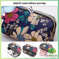 Veevio กระเป๋าสตางค์ 3 ช่อง กระเป๋าใส่มือถือ กระเป๋าผ้า คล้องมือ  ladies bag