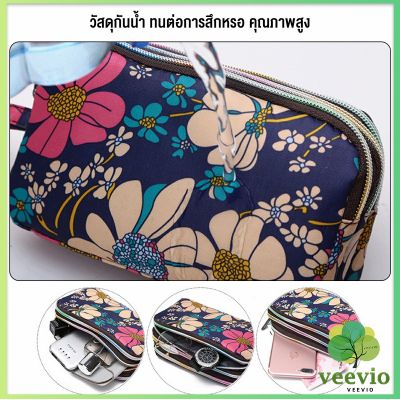 Veevio กระเป๋าสตางค์ 3 ช่อง กระเป๋าใส่มือถือ กระเป๋าผ้า คล้องมือ  ladies bag