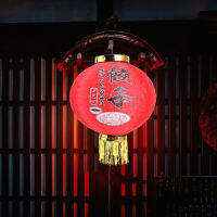 12 inch Red Hanging Lantern with Tassel Waterproof Spring Festive Ornaments Lanterns Sashimi Sushi Restaurant Chinese New Year Home Decoration