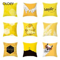 1pcs 45x45cm Pineapple Leaf Yellow Hug Pillowcase Peach Skin Pillowcase Waist Pillow Polyester Throw Pillow Case Cover Unique .