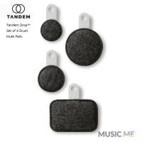 แผ่นมิ้วเสียงกลอง Tandem Drop™ Set of 4 Drum Mute Pads