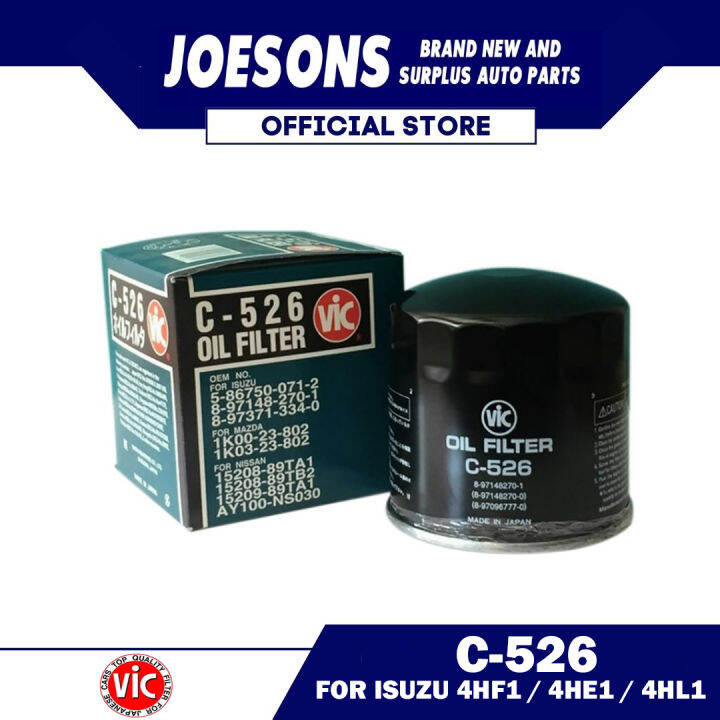 C526 OIL FILTER FOR ISUZU 4HF1 / 4HE1 / 4HL1 Lazada PH