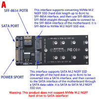 Wuyangmin อะแดปเตอร์ Taigupo6611 M.2 SATA SSD ไปยัง M.2ฮาร์ดดิสก์ SSD (NGFF) SSD กับ SFF-8654อะแดปเตอร์เมนบอร์ดอะแดปเตอร์ SSD