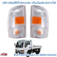 ไฟมุม ไฟหรี่มุม อีซูซุ ISUZU NPR NKR NQR 450 1999 -2006 จำนวน 1 คู่