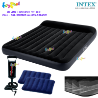 Intex ส่งฟรี ที่นอนเป่าลม ดูรา-บีม 6 ฟุต (คิง) มีที่หนุนหัวในตัว 1.83x2.03x0.25 ม. รุ่น 64144 (เป็นรุ่นใหม่ของ 66770) + หมอน 2 ใบและที่สูบลม