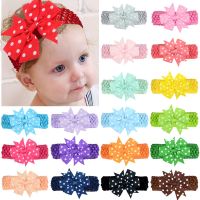 【CC】 4cm Elastic Stretchy Crochet Headband  amp; 8cm Dot Grosgrain Bowties Infant Hair Bands for Baby Headwear