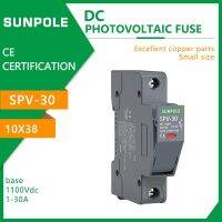 【cw】 Photovoltaic Dc Fuse   Base Fuses