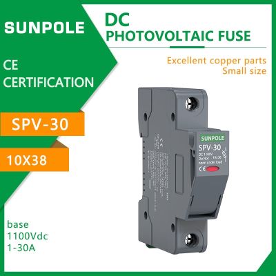 【YF】 SPV-30 pull-out type photovoltaic fuse with indicator DC DC1000V30A rail base