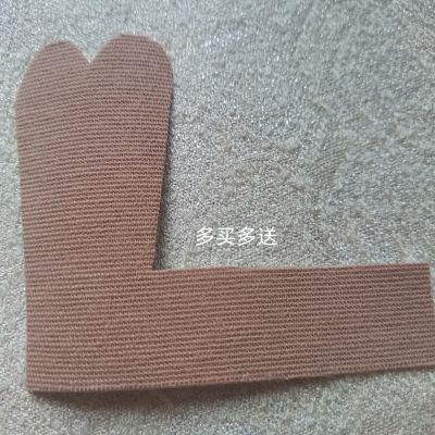Body surface drainage tube skin color pure cotton medical tape fixed sticker catheter elastic breathable hypoallergenic nasal feeding stick nasogastric