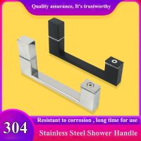 Shower room handle bathroom glass door handle bathroom sliding door 304 stainless steel handle hoarse black 145mm