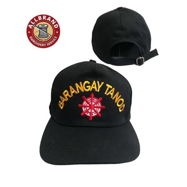 Barangay Tanod Cap Computerized Embroidery | Lazada PH