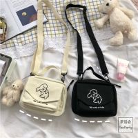 In stock-same day delivery-College bag fashion Tea Party Korea INS Japanese Harajuku Small Fresh Canvas Bag Antique Bag