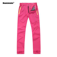 Mountainskin Summer Womens Hiking Pants New Breathable Quick Dry Outdoor Camping Trekking Fishing Sports Female Trousers VB085