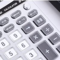 Original Calculator Voice Money Detector Financial Special Large Commercial Electronic Calculator Durable and Anti-fall Full Function