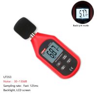 UNI-T UT353 Noise Measuring Instrument Db Meter 30~130dB Mini Audio Sound Level Meter Decibel Monitor