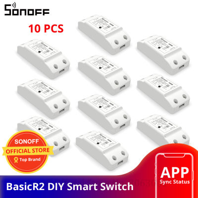 246810ชิ้น SONOFF BASICR2สมาร์ทเปิดปิด WiFi สวิทช์,แสงจับเวลา App เสียงการควบคุมระยะไกล DIY โหมดทำงานร่วมกับ Alexa Home