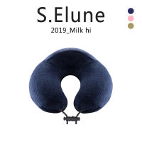 SElune u-shaped neck pillow Thailand natural latex Work Office Classroom Student lunch Break Car Folding pillows